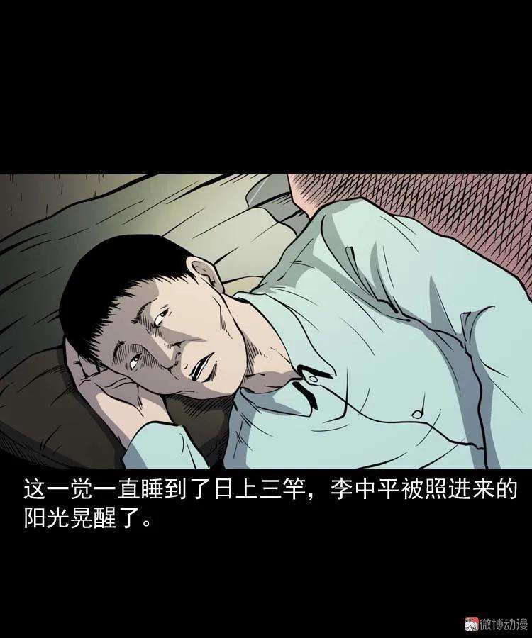 43.jpg