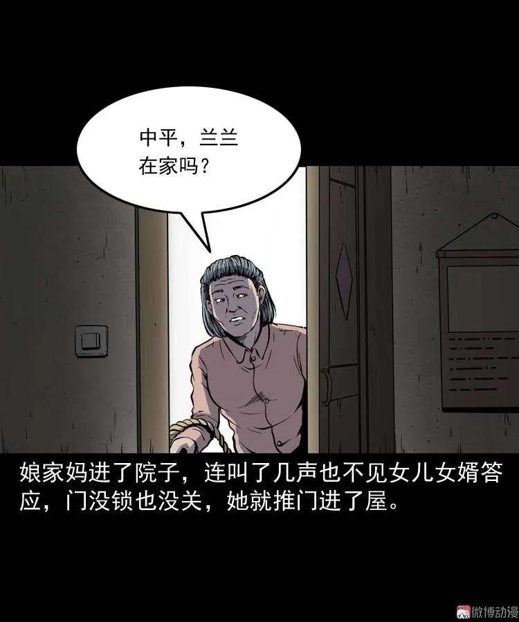 67.jpg