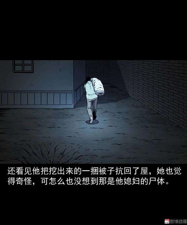 78.jpg