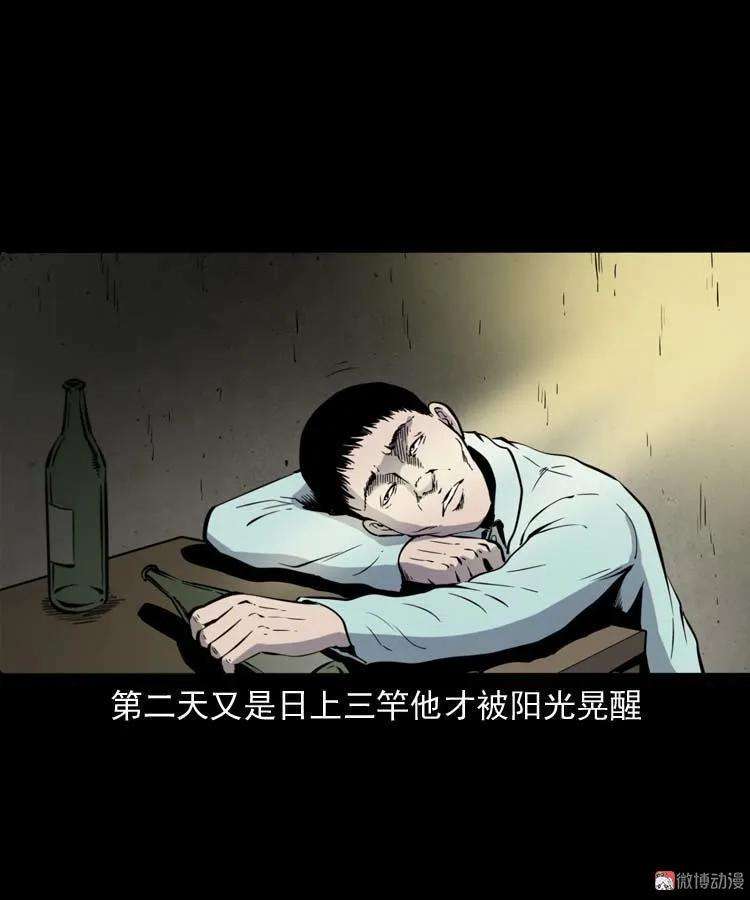 58.jpg