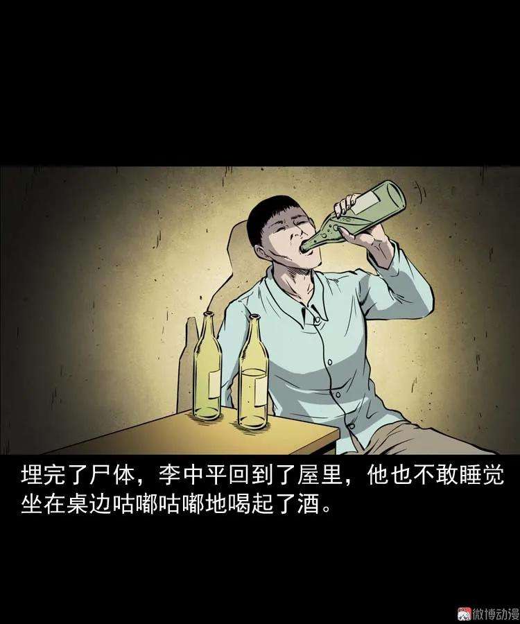 56.jpg