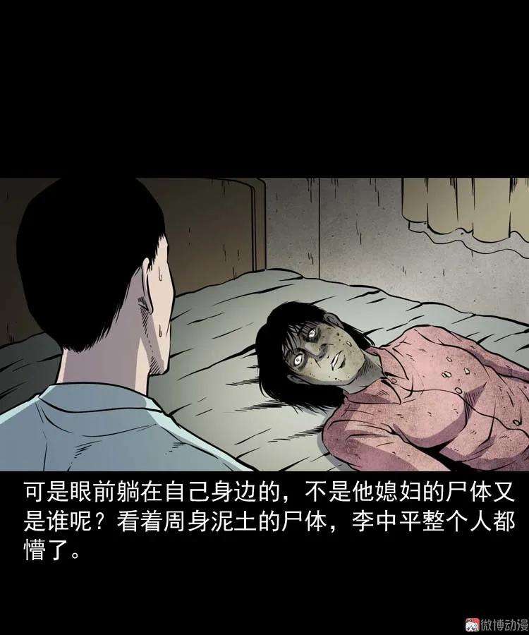 46.jpg