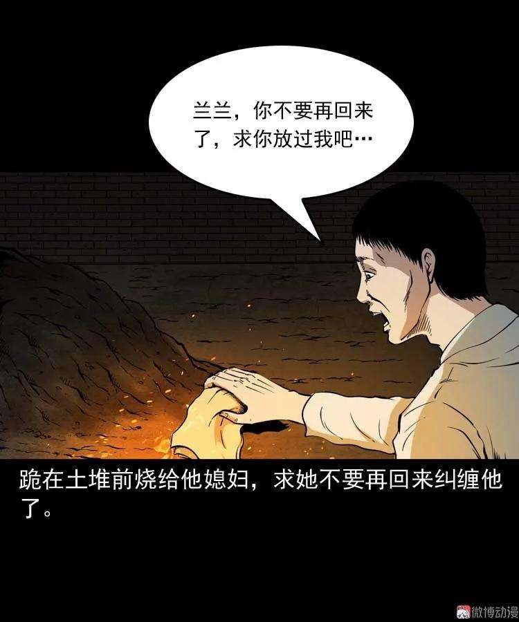 65.jpg