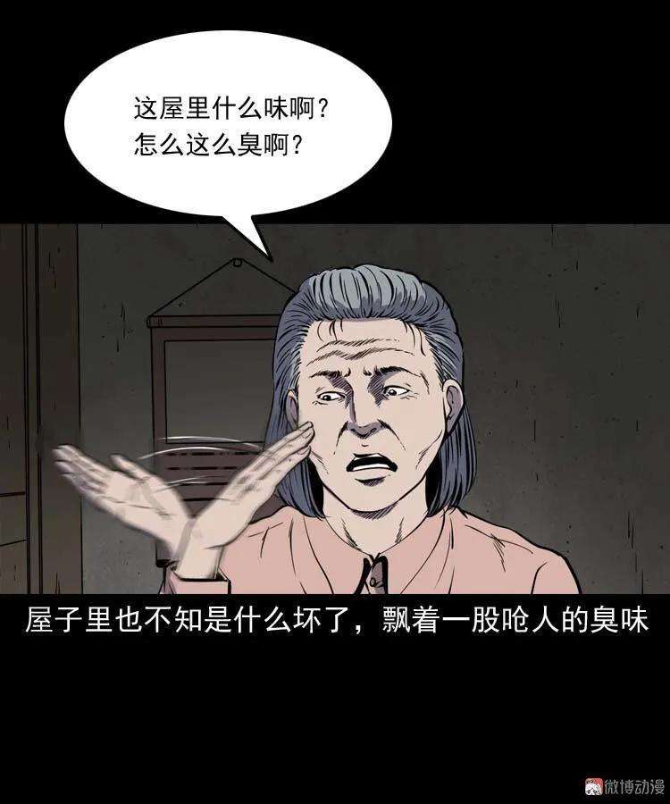 69.jpg
