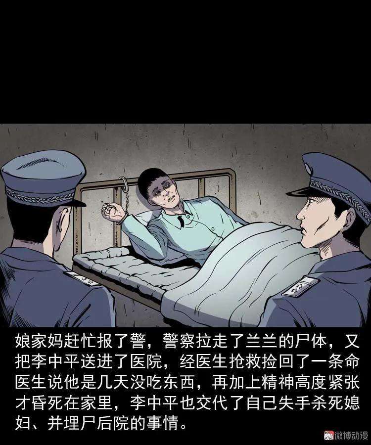 75.jpg
