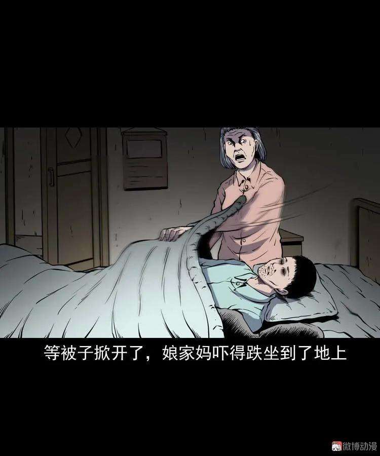 73.jpg