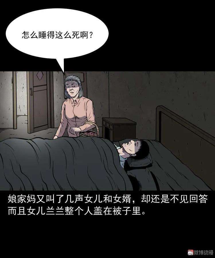 70.jpg