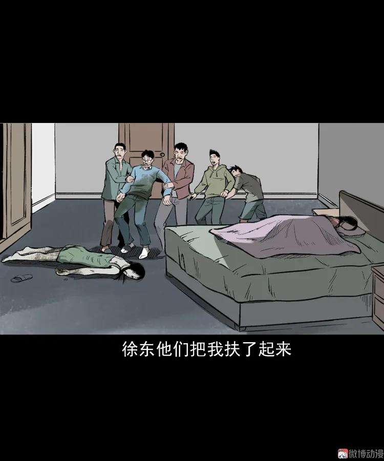 77.jpg