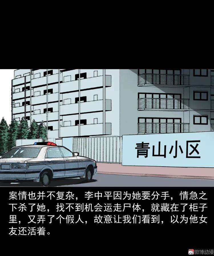 79.jpg