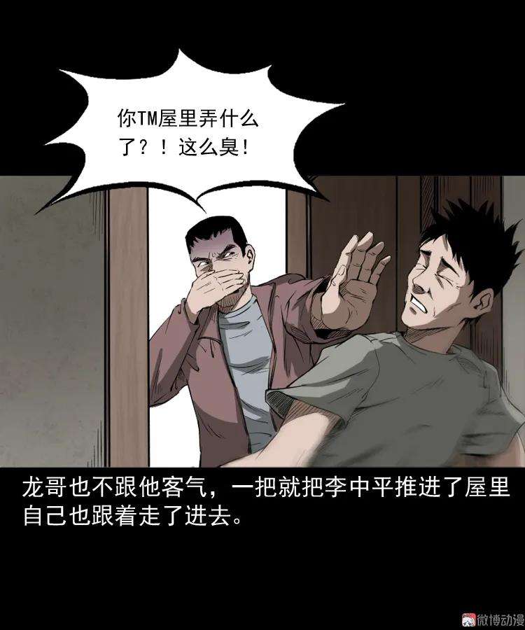 61.jpg