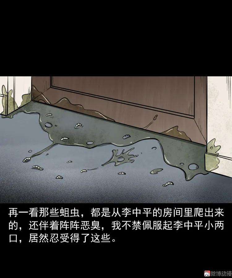 59.jpg