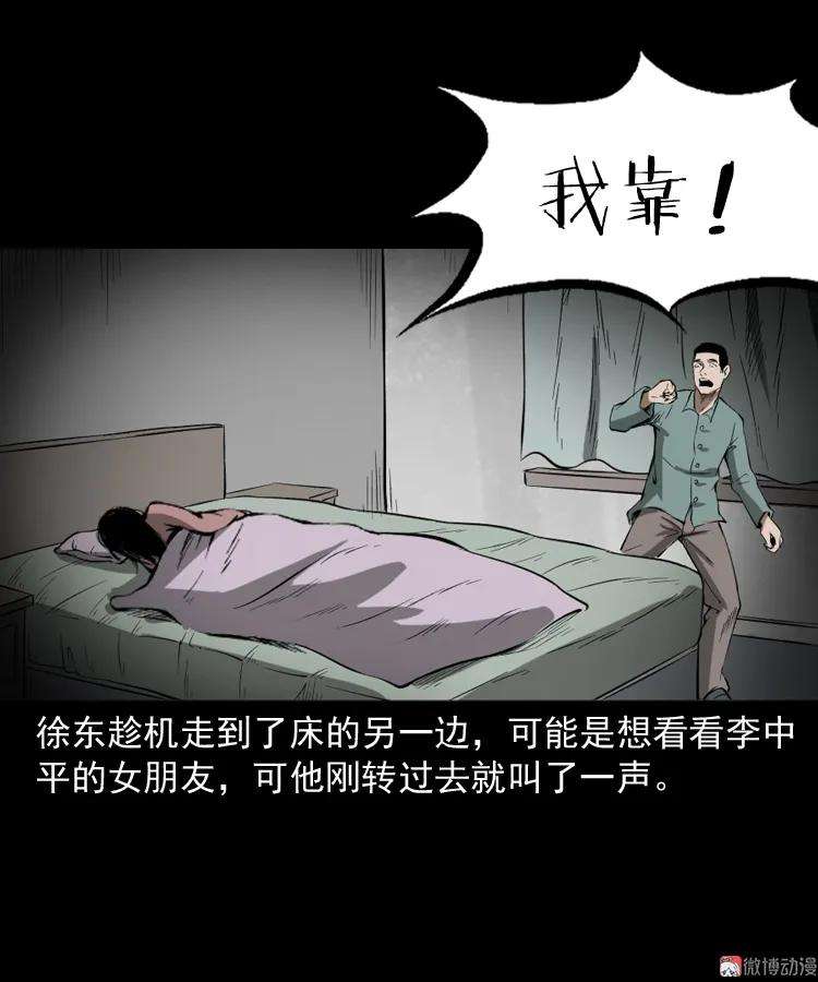 65.jpg