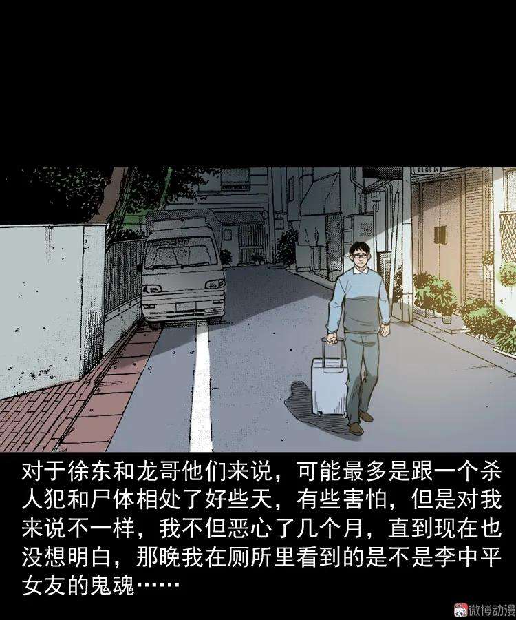 80.jpg
