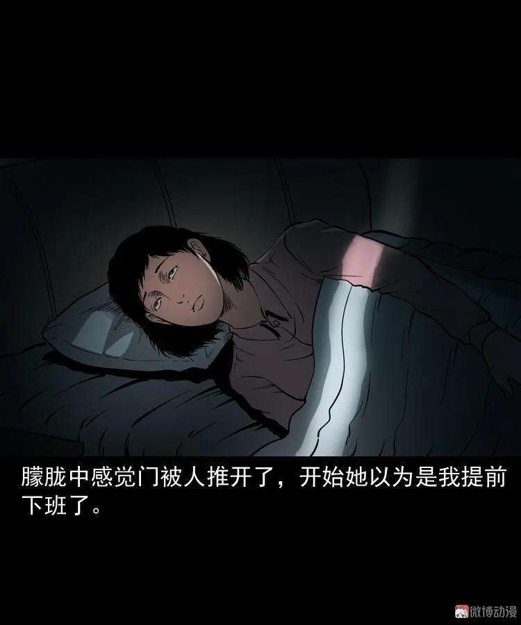 61.jpg