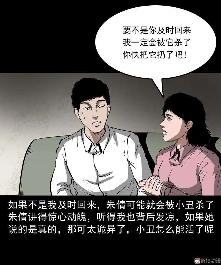 71.jpg