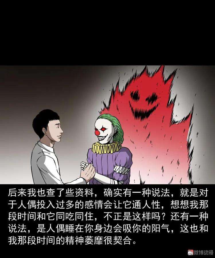 81.jpg