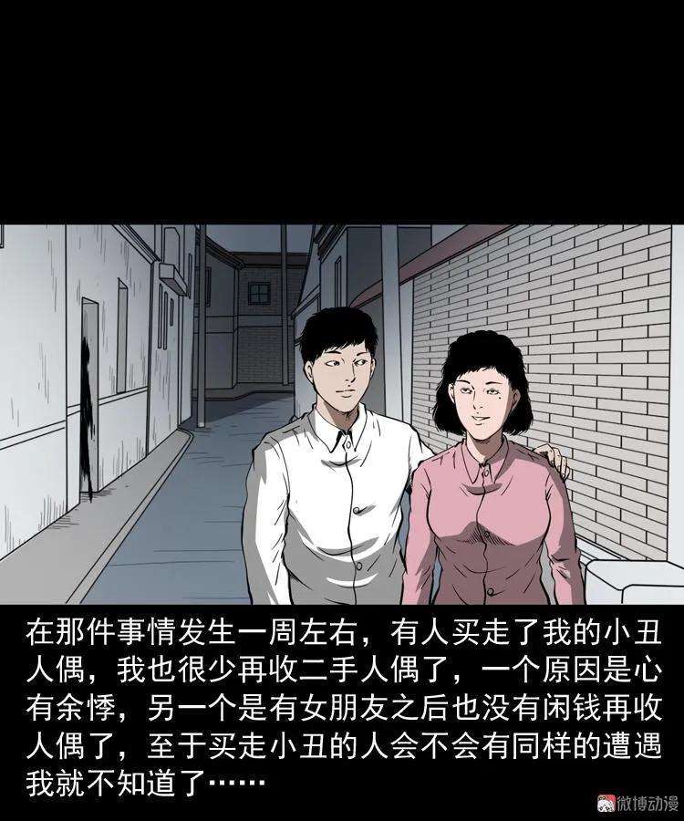 82.jpg