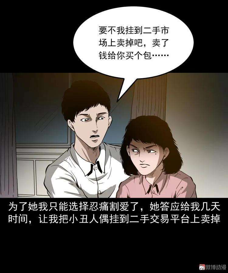 47.jpg