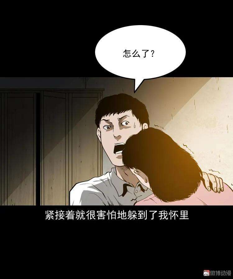 39.jpg