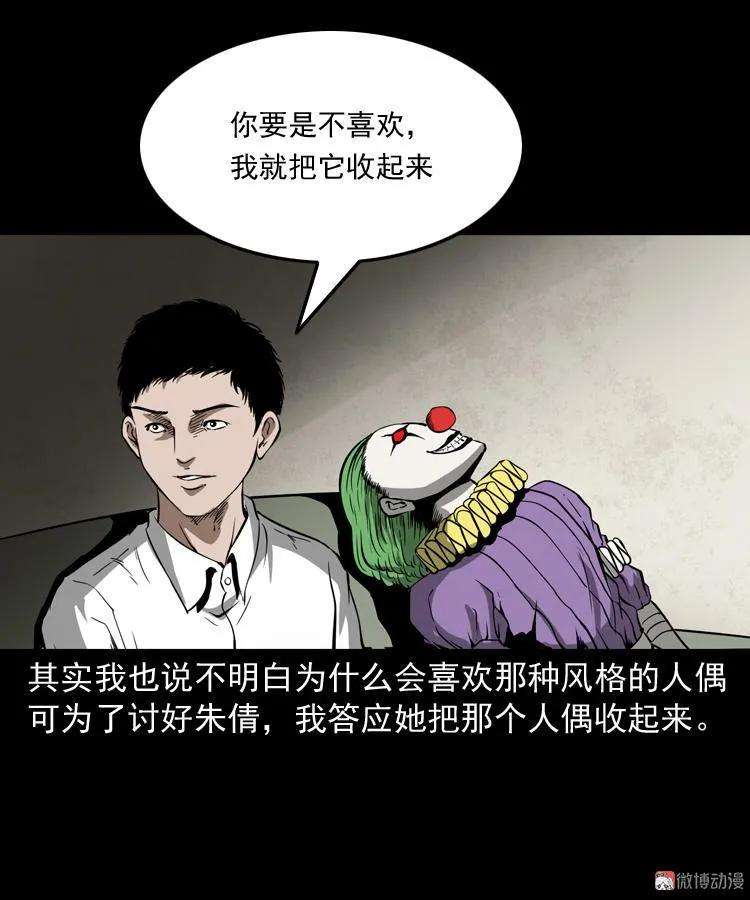 33.jpg