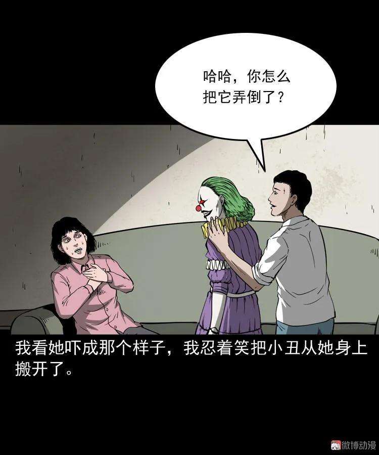 29.jpg
