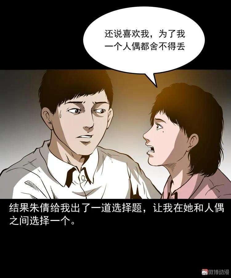 46.jpg