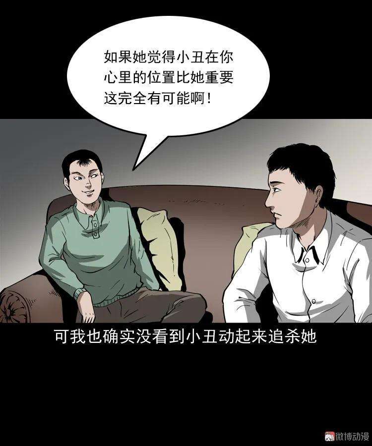 78.jpg