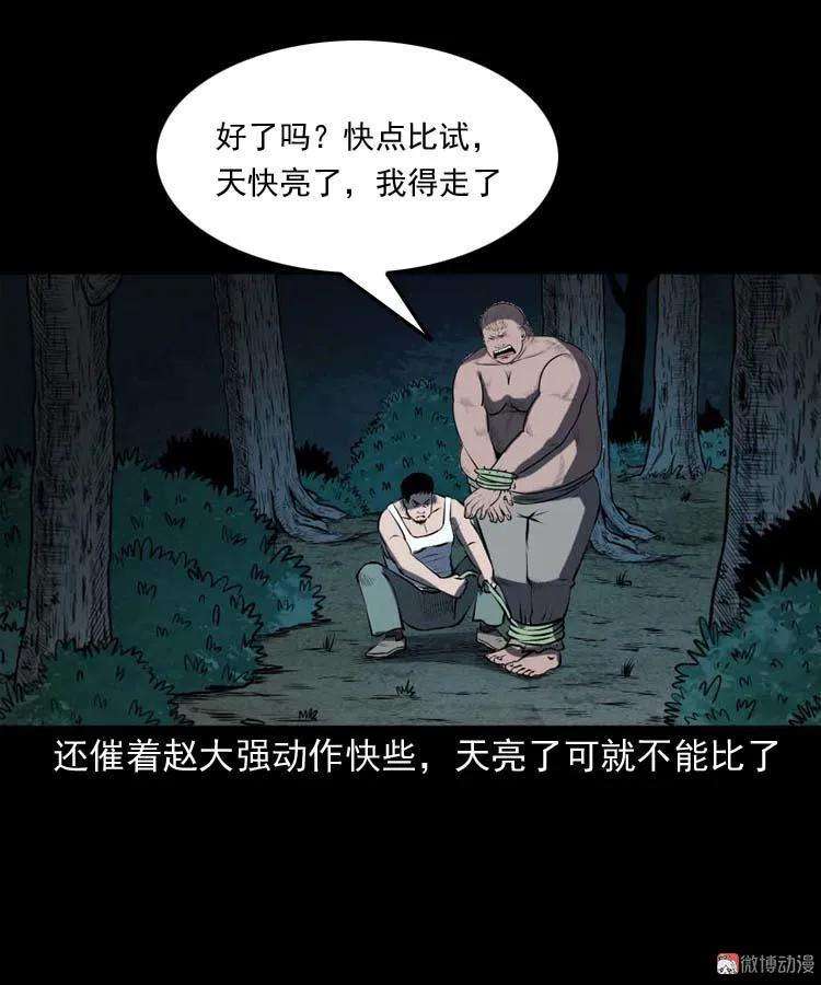 41.jpg