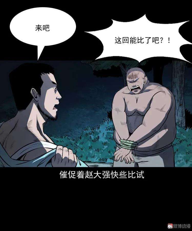 36.jpg
