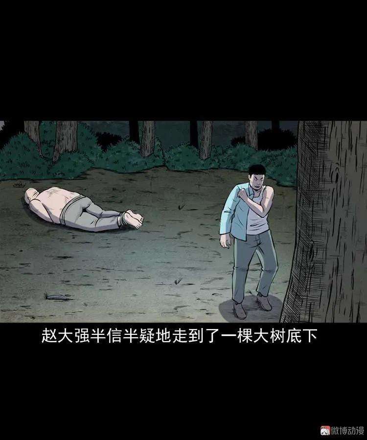 55.jpg