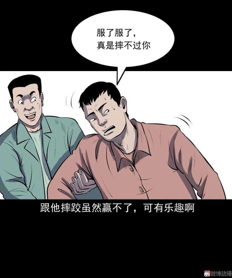 10.jpg
