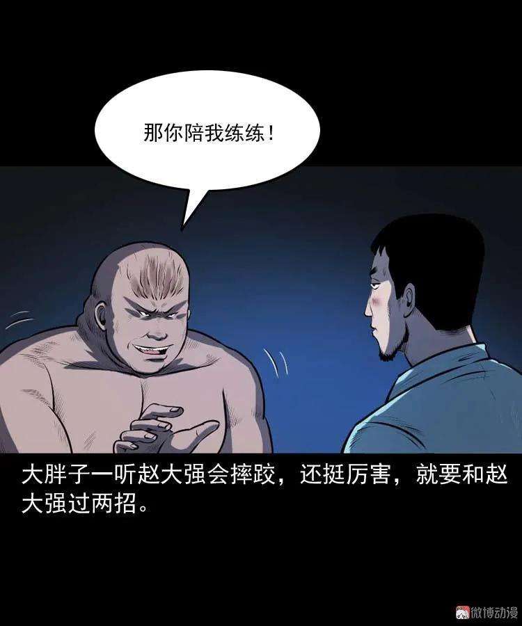 21.jpg