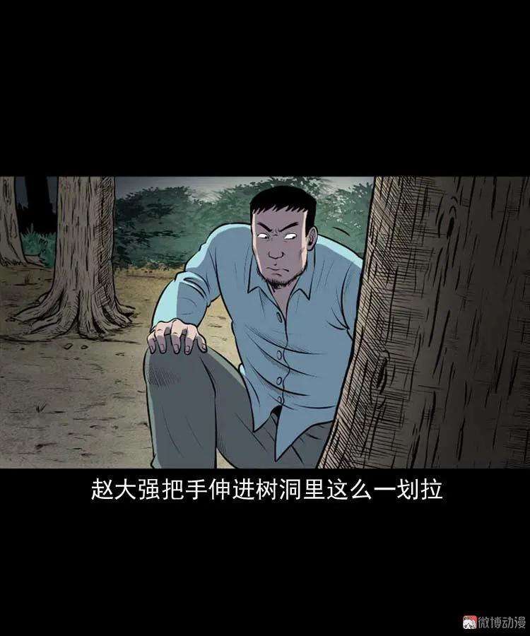 57.jpg