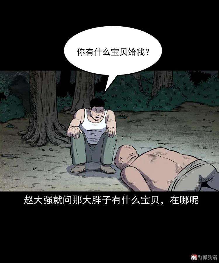 53.jpg