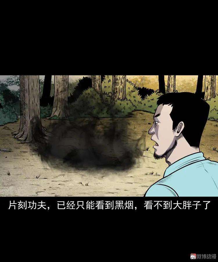 63.jpg