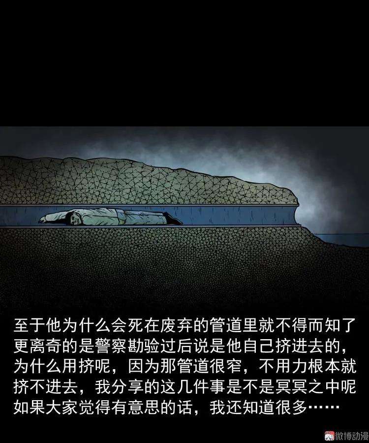 70.jpg