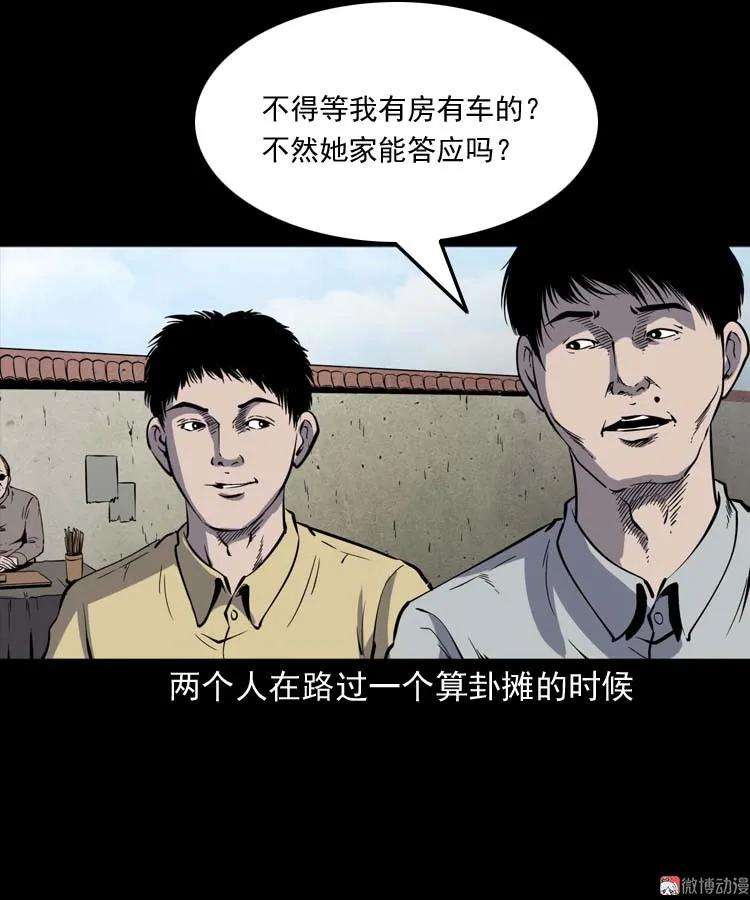 46.jpg