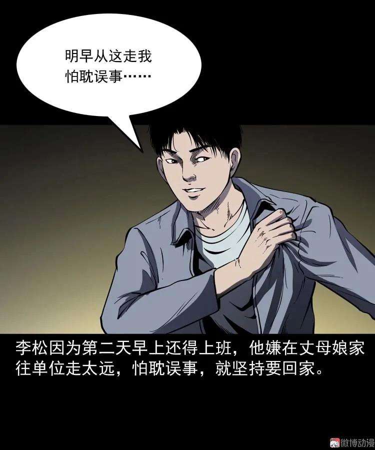 24.jpg
