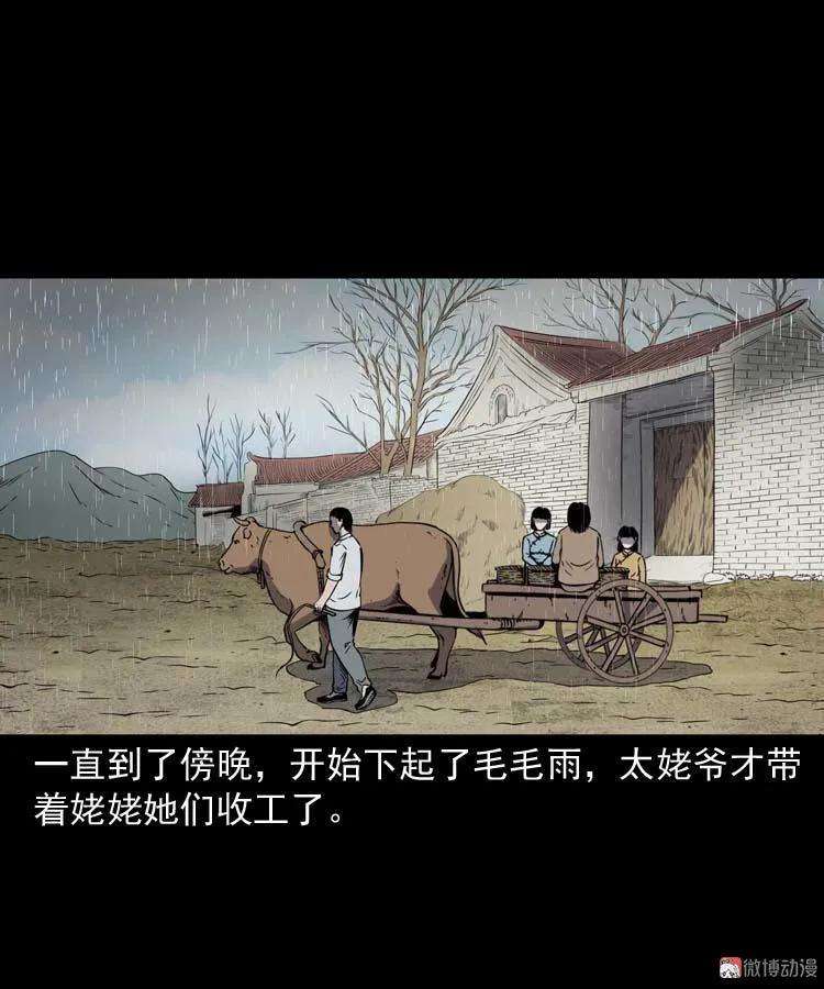 38.jpg