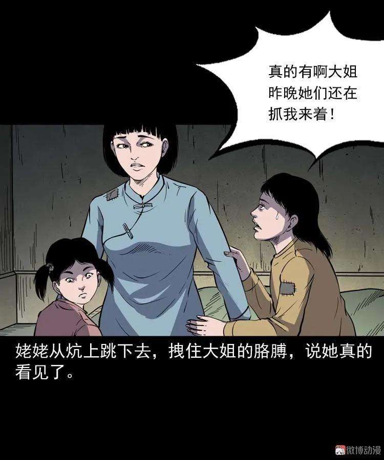 28.jpg