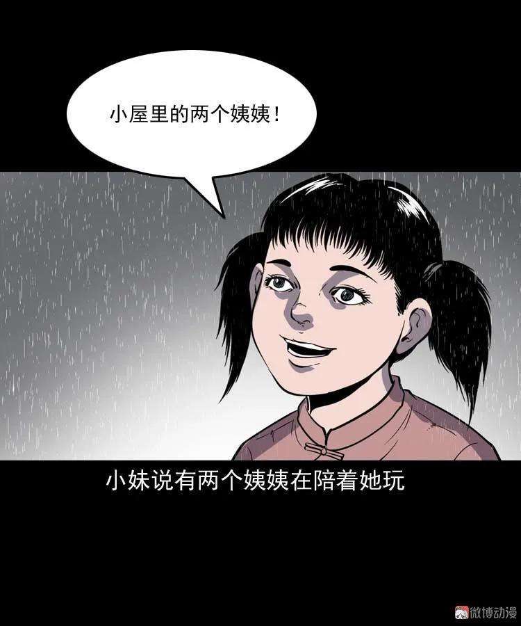 44.jpg