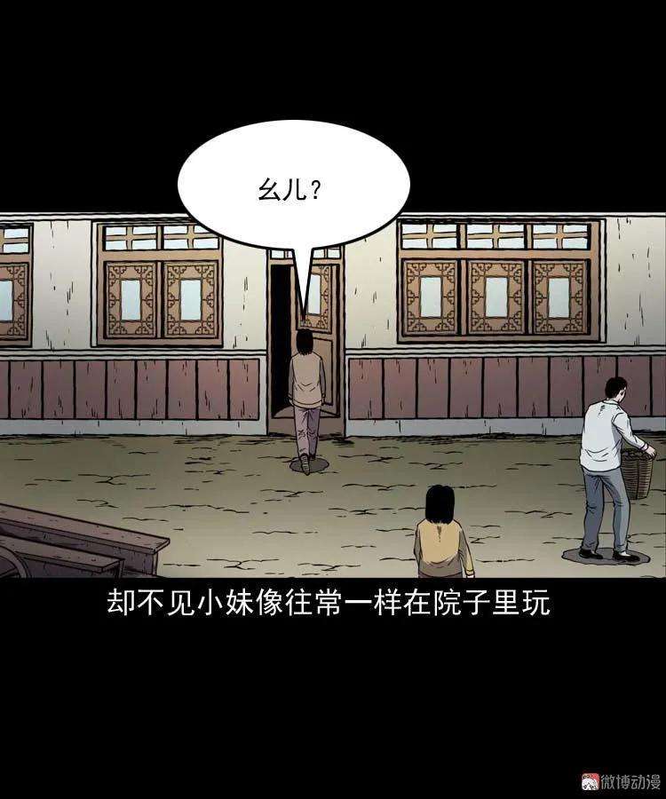 56.jpg