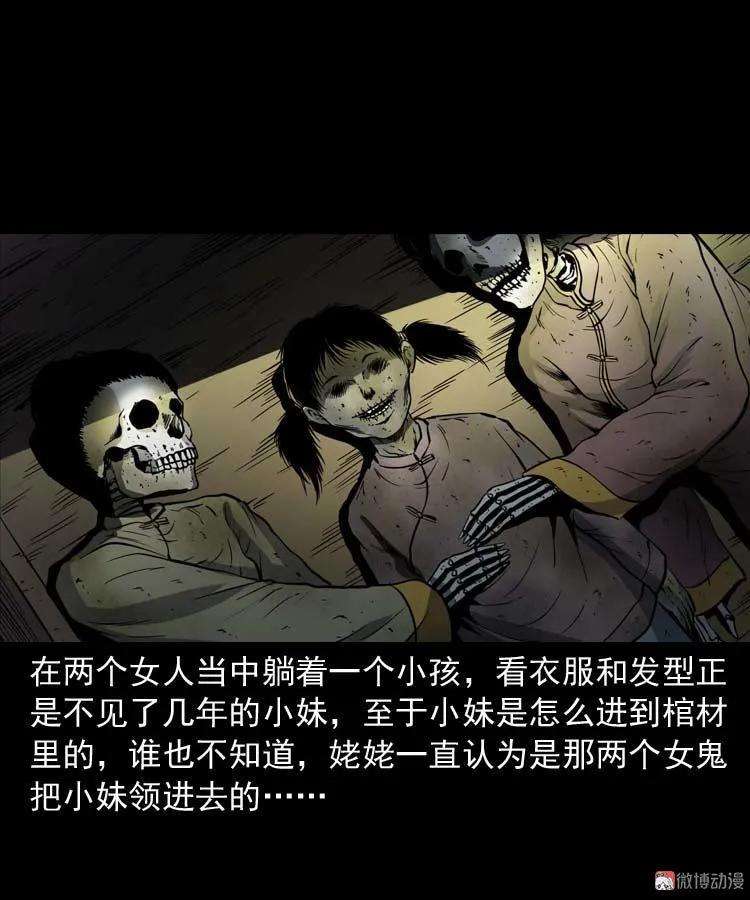 68.jpg