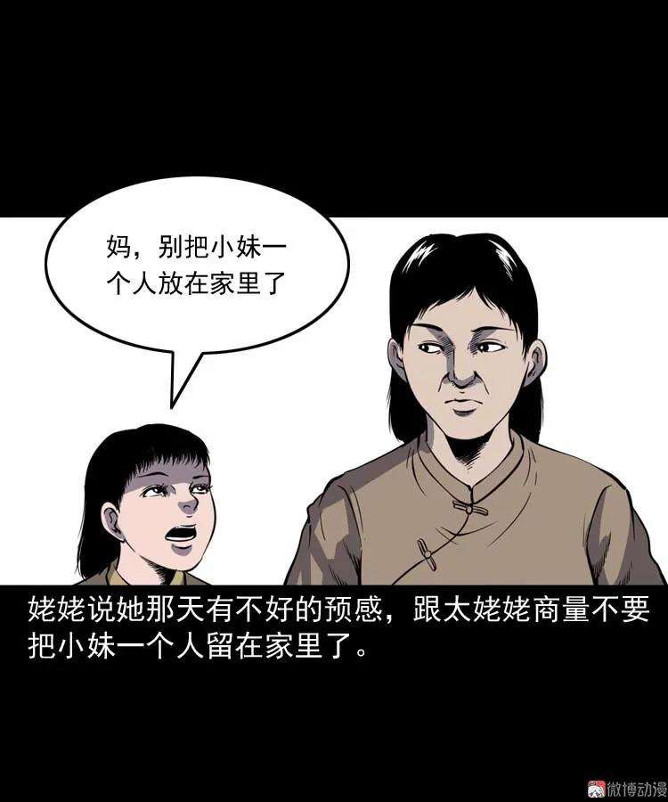 51.jpg