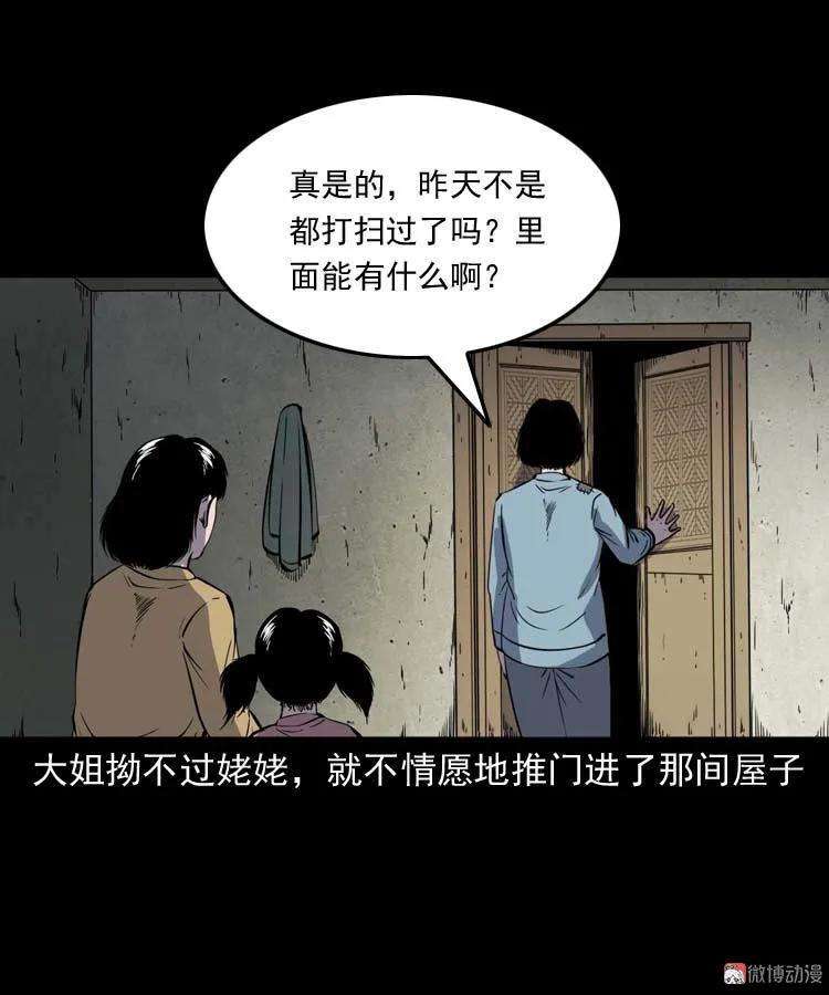 30.jpg