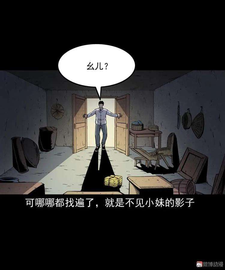 59.jpg