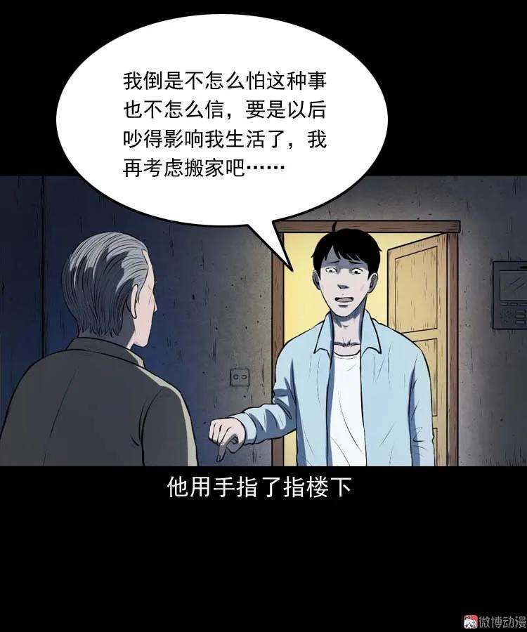 68.jpg