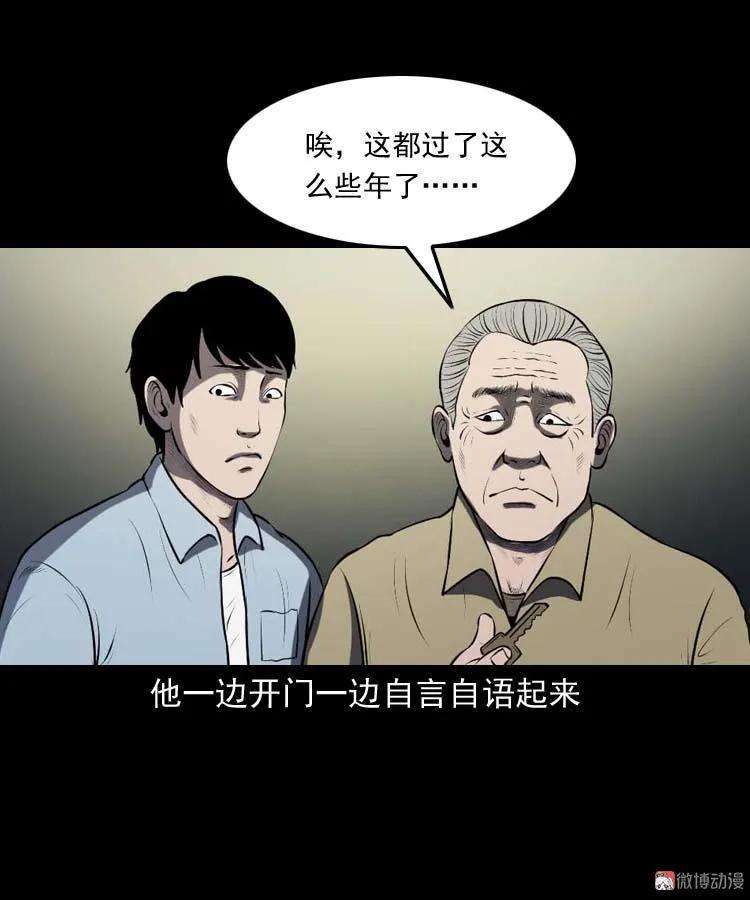 49.jpg