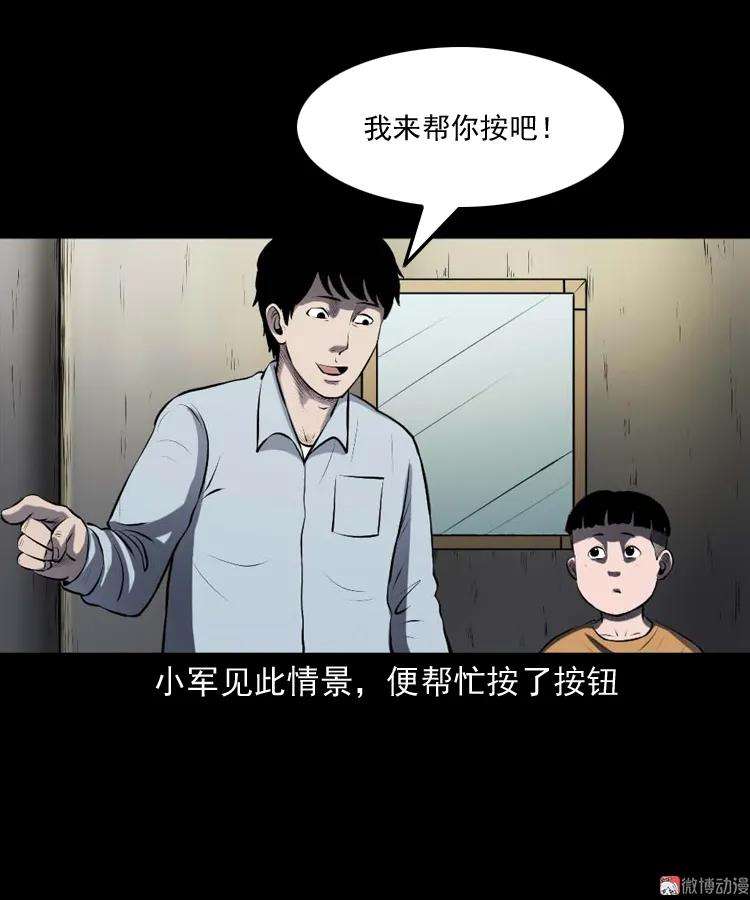74.jpg