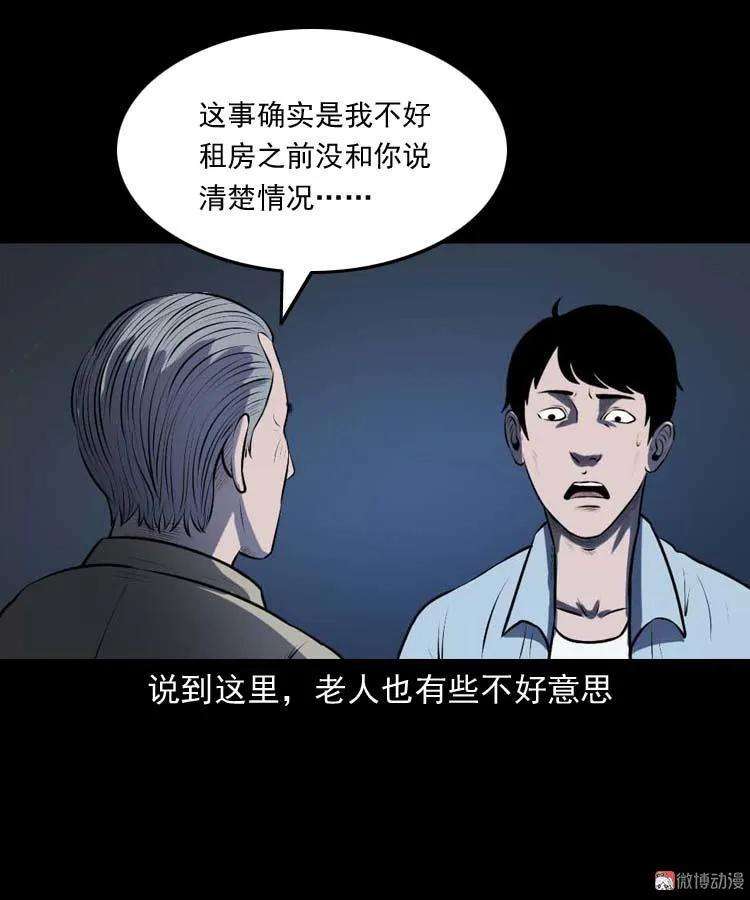 65.jpg